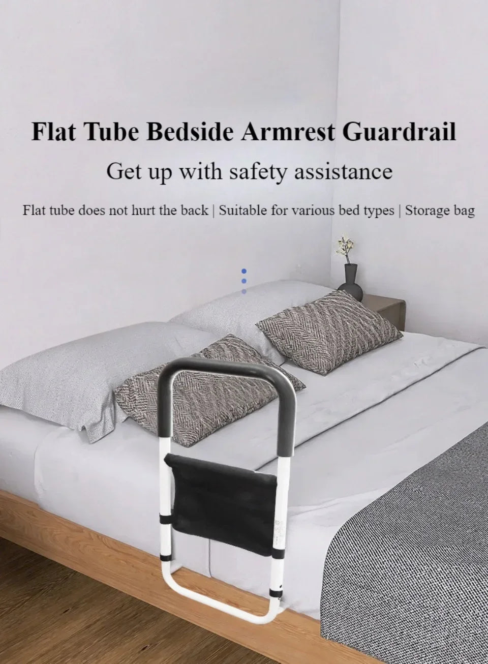 Bedside Safety Rails - swaycart